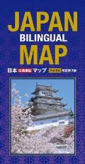 Japan Bilingual Map