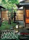 Create Your Own Japanese Garden: A Practical Guide