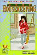 Maison Ikkoku Volume 4 Good Housekeeping