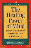 Healing Power Of Mind Simple Meditation