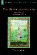 Heart of Awareness A Translation of the Ashtavakra Gita