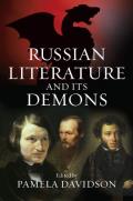 Russian Literature and Its Demons