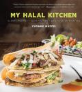 My Halal Kitchen Global Recipes Cooking Tips & Lifestyle Inspiration