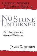 No Stone Unturned: Greek Inscriptions and Septuagint Vocabulary