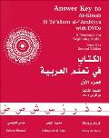 Answer Key to Al-Kitaab fii Tacallum al-cArabiyya: A Textbook for Beginning ArabicPart One, Second Edition