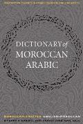A Dictionary of Moroccan Arabic: Moroccan-English/English-Moroccan