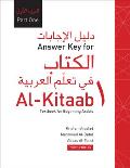 Answer Key for Al-Kitaab fii Tacallum al-cArabiyya: A Textbook for Beginning ArabicPart One, Third Edition