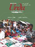 Beginning Urdu: A Complete Course