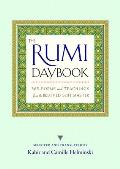 Rumi Daybook