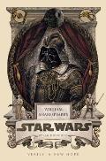 Verily, A New Hope: Star Wars: William Shakespeare's Star Wars 4