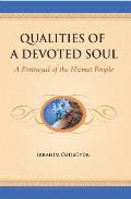 Qualities of a devoted Soul: A Portrayal of the Hizmet People