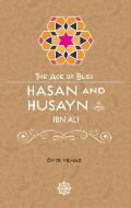 Hasan and Husayn