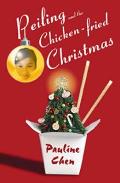 Peiling and the Chicken-Fried Christmas