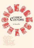 Chinese Customs