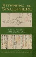 Rethinking the Sinosphere: Poetics, Aesthetics, and Identity Formation