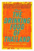 POK POK The Drinking Food of Thailand A Cookbook