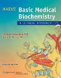 Marks Basic Medical Biochemistry North American Edition 0