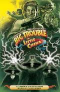 Big Trouble in Little China Volume 2