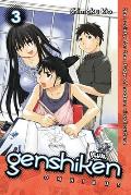Genshiken Omnibus, Volume 3