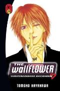 The Wallflower 29