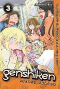 Genshiken: Second Season, Volume 3