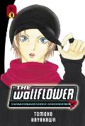 The Wallflower, Volume 7