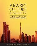 Arabic Culture & Society