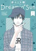 Dreamin Sun Volume 7