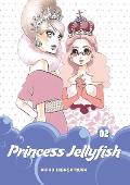Princess Jellyfish: #2