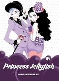 Princess Jellyfish Volume 04