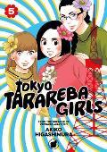 Tokyo Tarareba Girls 5