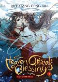 Heaven Officials Blessing Tian Guan Ci Fu Novel Vol 3