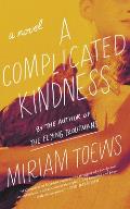 Complicated Kindness