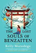 The Lost Souls of Benzaiten