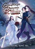 Grandmaster of Demonic Cultivation Mo DAO Zu Shi Novel Vol. 1