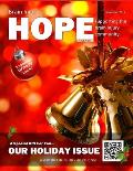 Brain Injury Hope Magazine - December 2019