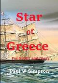 Star of Greece - For Profit and Glory