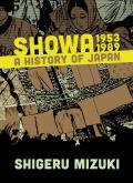 Showa 1953 1989 A History of Japan