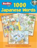 1000 Japanese Words 2nd Edition