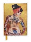 Justice Howard: Tattoo Art (Foiled Journal)