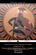 History of the Peloponnesian War Books 5-8