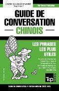 Guide de conversation Fran?ais-Chinois et dictionnaire concis de 1500 mots