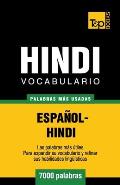 Vocabulario Espa?ol-Hindi - 7000 palabras m?s usadas