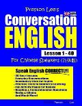 Preston Lee's Conversation English For Chinese Speakers Lesson 1 - 40 (British Version)