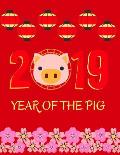 2019 Year of the Pig: Composition Book College Ruled