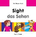 Sight/Das Sehen: English-German