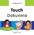 Touch/Dokunma