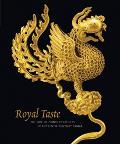 Royal Taste: The Art of Princely Courts in Fifteenth-Century China