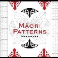 Maori Patterns: Create Your World