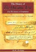 The History of the Quranic Text, from Revelation to Compilation: A Comparative Study with the Old and New Testaments